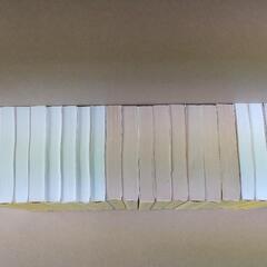 司馬遼太郎 (20冊)の画像
