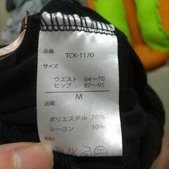マキシ丈の画像