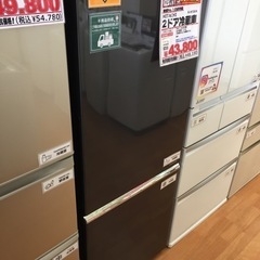 日立 2ドア冷蔵庫 275L R-BF28JA F15-08の画像