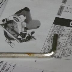 R009 マルノコ コード式 電気丸ノコ 165mm  電動工具 LIXiLビバ GMS-165 Used・良品の画像