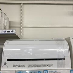 【保証付き】TOSHIBA(東芝)の壁掛けエアコンが入荷しました。