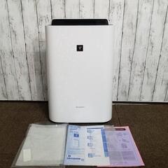 【極上】SHARP 加湿空気清浄機 KC-P50-W 
2022年製 
