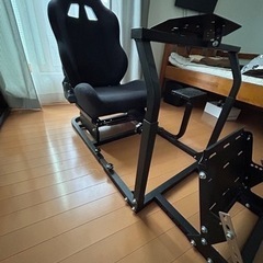 ハンコン