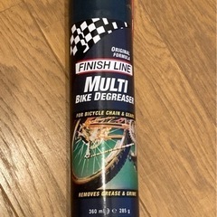 自転車用のブラシ&ディグリーザーの画像