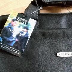 ビジネスバッグ　ブレザークラブ　BLAZER CLUBの画像
