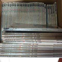 カーマガジン SUPRE CG SUPERCARCLASSICS MODEL CARS MODERL CARS