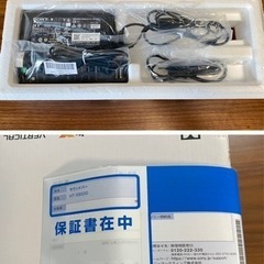 SONY サウンドバー HT-X8500 の画像