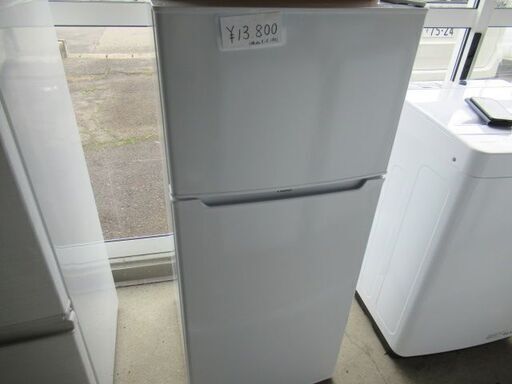 Hiare 冷蔵庫　130l　21年