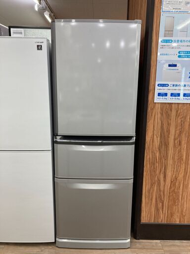 【6ヵ月保証】MITSUBISHI(三菱)の3ドア冷蔵庫が入荷しました。