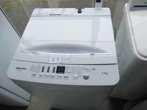 Hisense 20年式　洗濯機　5.5ｋｇ