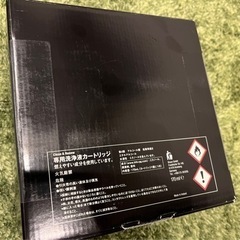 【電気シェーバー（BRAUN）】★未開封‼︎新品‼︎&限定モデル‼︎★の画像
