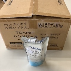 東亜産業　ハンドジェル　37個　