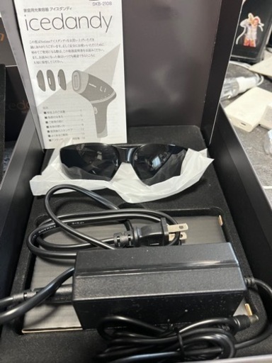 家庭用脱毛器　SKB-2108