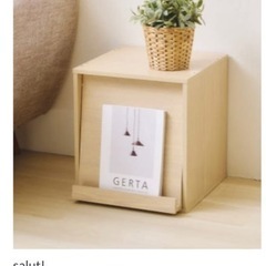 salut！のディスプレイキューブラックの画像