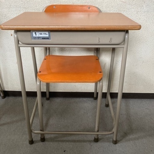 コクヨ学校机20セット