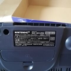 【新同品】NINTENDO 任天堂 64 本体＋コントローラー＋ACアダプタの画像