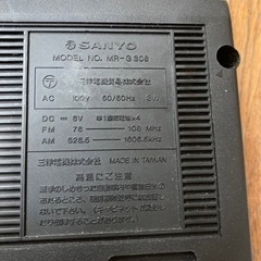 レトロラジカセの画像