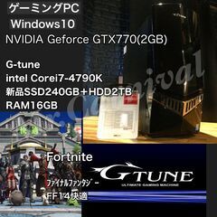 店頭にて売約済み。ご覧頂きありがとうございました。【一宮　Win...