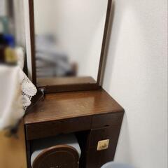 木製鏡台 お譲りします