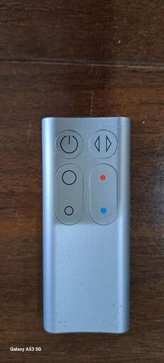 冷風扇 DysonCOOL\u0026HOT