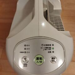 【無料】コロナ 除湿乾燥機【お譲りします】