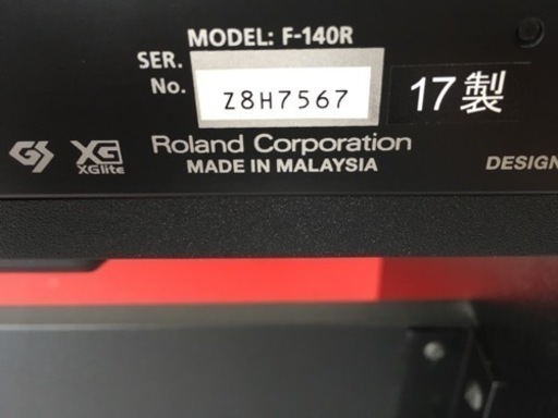 e110 Roland F-140R 2017年製　電子ピアノ　ローランド