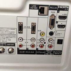 SONY  液晶デジタルテレビ　KDL-46EX700 ジャンク☆の画像