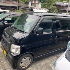 ホンダ バモスの画像