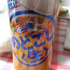 キリンのどごし生