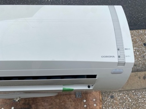 2017年製　コロナ　エアコン　ポンプダウンなし　10畳用