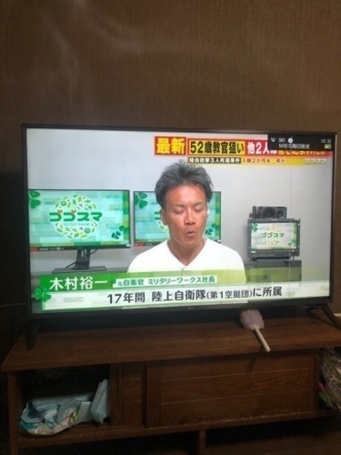 49型LGジャパン49UJ61004K液晶テレビ49インチ