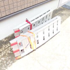 アルミ製ラダーレール2本セット