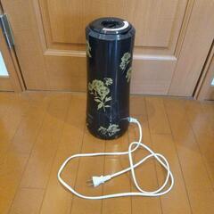 フランフラン 超音波加湿器 CU65-HF