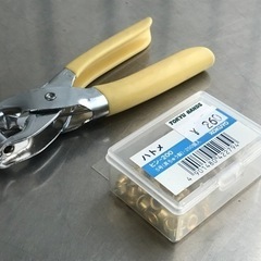 両面ハトメパンチ◇ハトメセット！コクヨ◇ヒン-200◇5号(真鍮...