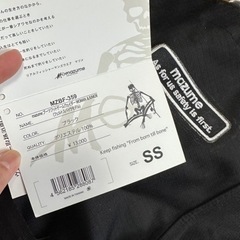 マズメ　MAZUME   ウェイダーの画像