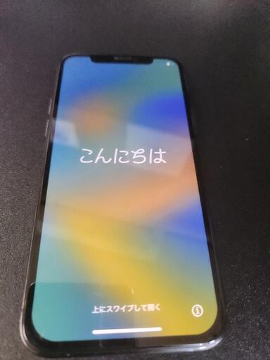 携帯電話 iPhone11pro 256GB