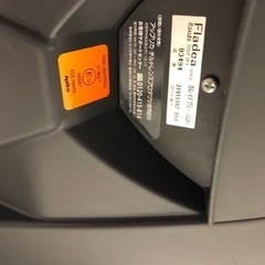  Aprica (アップリカ) エレガント カレイドグレーGR 93494の画像