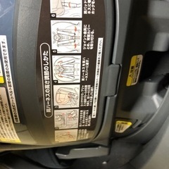  Aprica (アップリカ) エレガント カレイドグレーGR 93494の画像