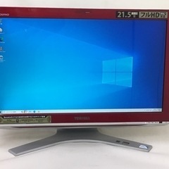 リサイクルPC　一体型パソコン　TOSHIBA　Qosmio  ...