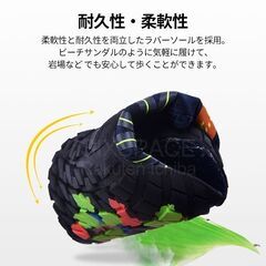 【新品・未使用】マリンシューズ（28.0cm-29.0cm位）の画像