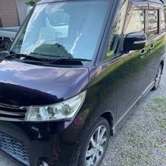 日産  ルークス  値下げ 早い者勝ちの画像
