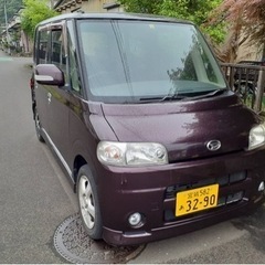タント　車検5年１２月まで　訳あり