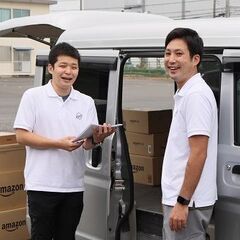 未経験からでも稼げる！荷物を運んでお届け★ドライバースタッフ募集...