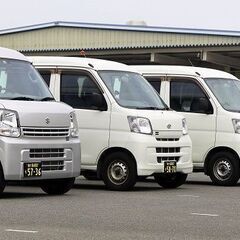 未経験からでも稼げる！荷物を運んでお届け★ドライバースタッフ募集♬嬉しい日払いありの画像