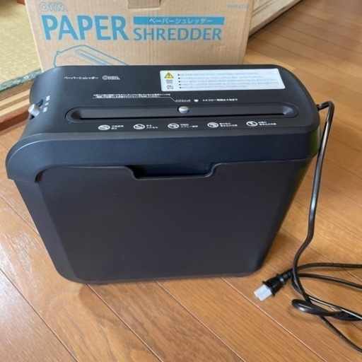 ペーパーシュレッダー