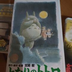 ビデオテープ各種あげますの画像