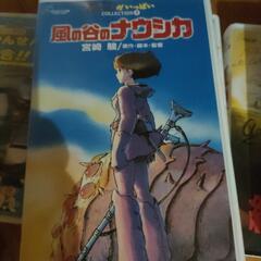 ビデオテープ各種あげますの画像