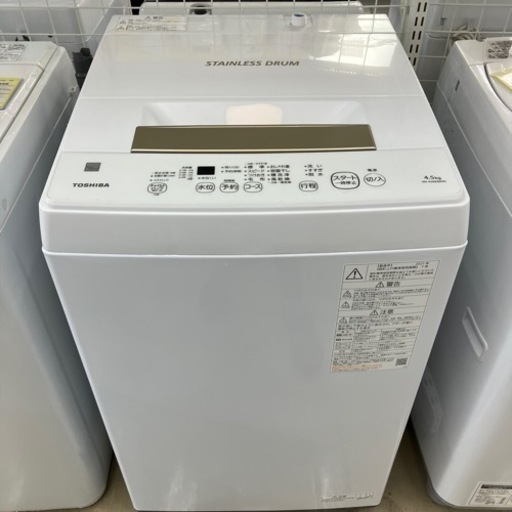 TOSHIBA💛2021年製 4.5kg 洗濯機💛