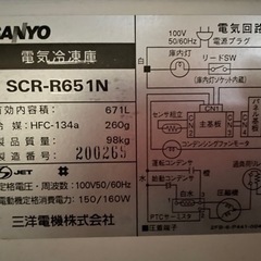 差し上げます！！の画像