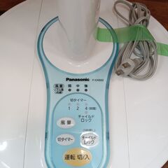 Panasonic扇風機　サイズ（約）幅35㎝×奥35㎝×高75～100㎝　■近隣配送無料 買取GO‼　栄和店の画像